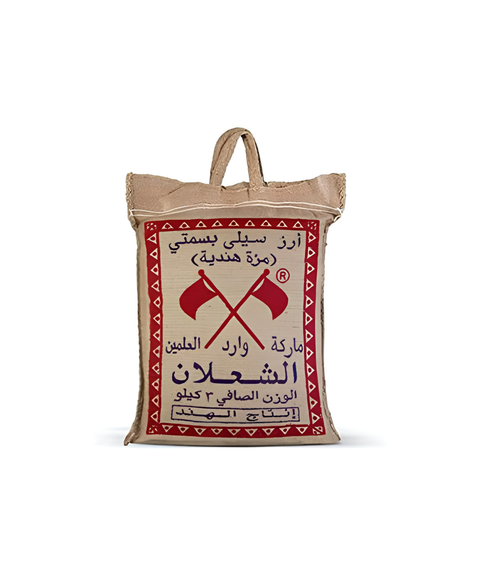 Orez Basmati Shalan 5kg