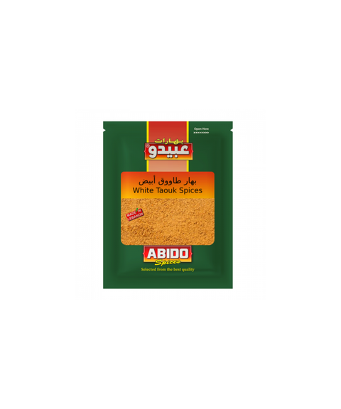 Condiment pentru Shish Tawook Pui Abido 50g