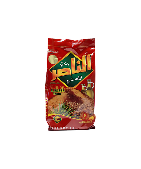 Zaatar Roșu Al Naser 400g