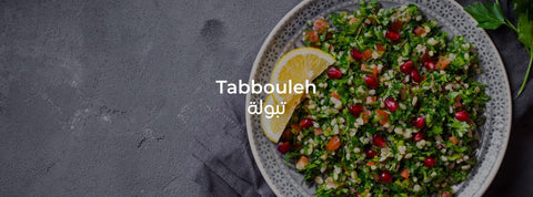 Tabbouleh libanez autentic