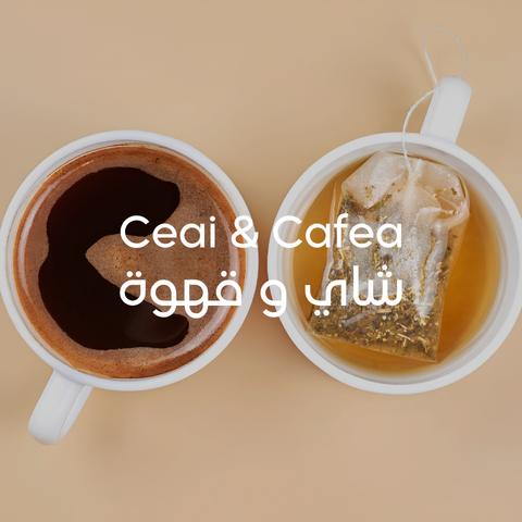 Ceaiuri si Cafea