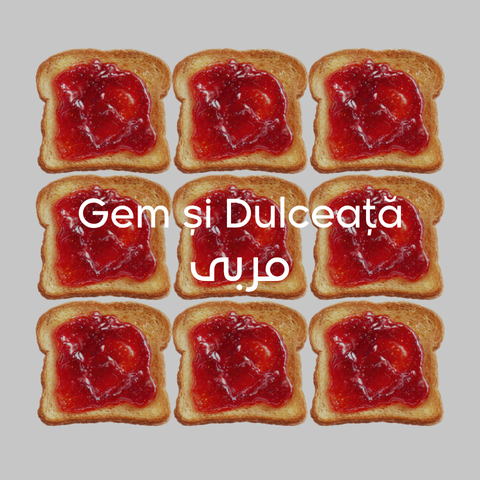 Gem și Dulceață