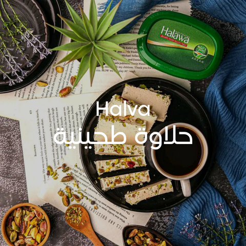 Halva