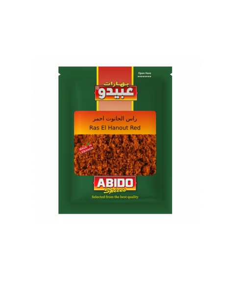 Ras al Hanout Rosu Abido 50g