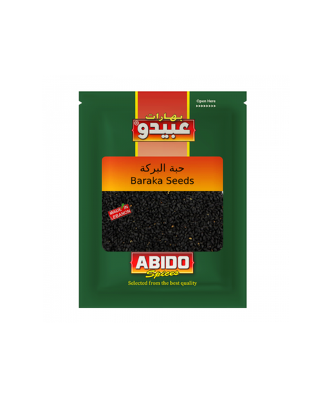Seminte de Negrilica (Nigella Sativa/Hab El Barakeh) Abido 50g