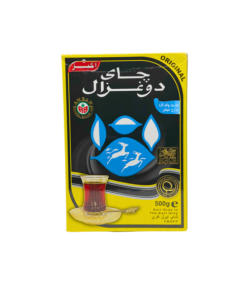 Ceai Earl Grey Vrac Do Ghazal (Cutie Neagra) 500g