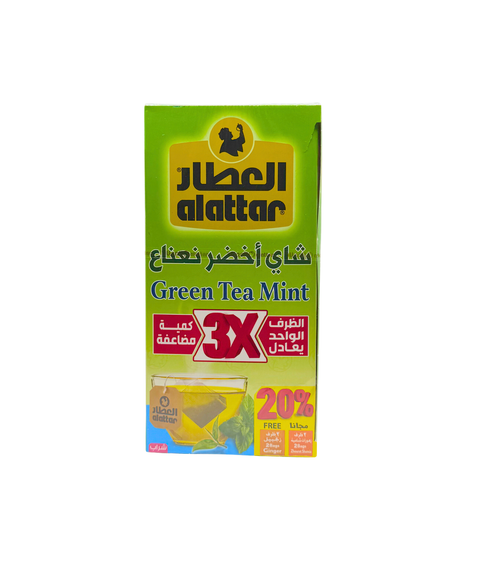 Ceai Verde cu Menta Plicuri Al Attar 36g