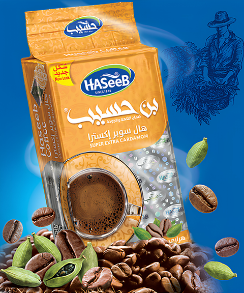 Cafea Super Extra Cardamom Haseeb