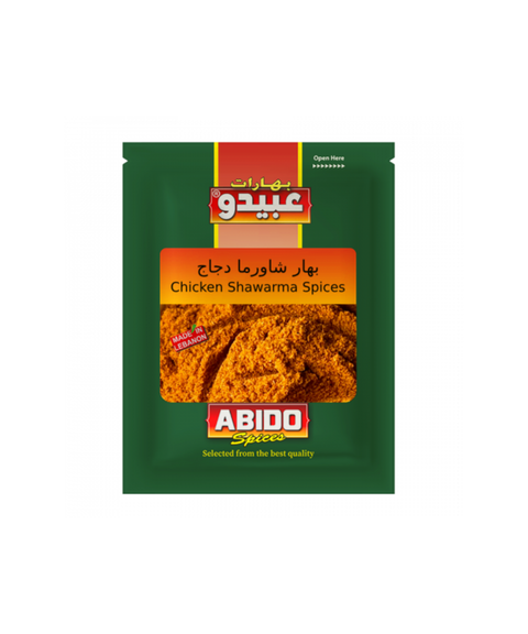 Condiment pentru Shaorma de Pui Abido 50g