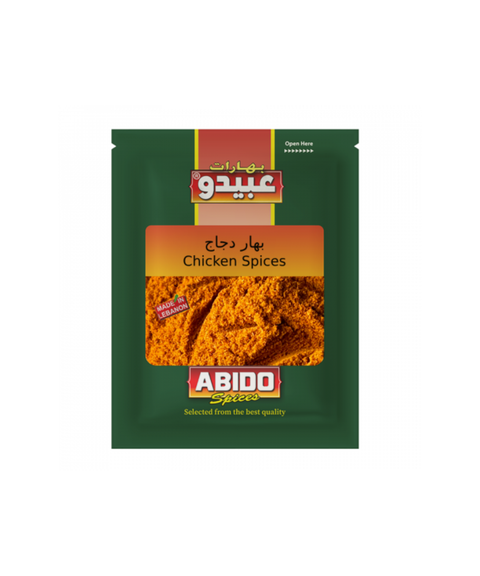Condimente pentru Pui Abido 60g