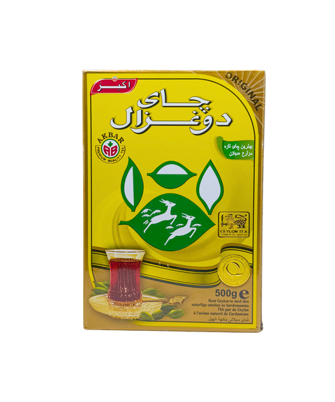 Ceai cu Cardamom Vrac Do Ghazal 500g
