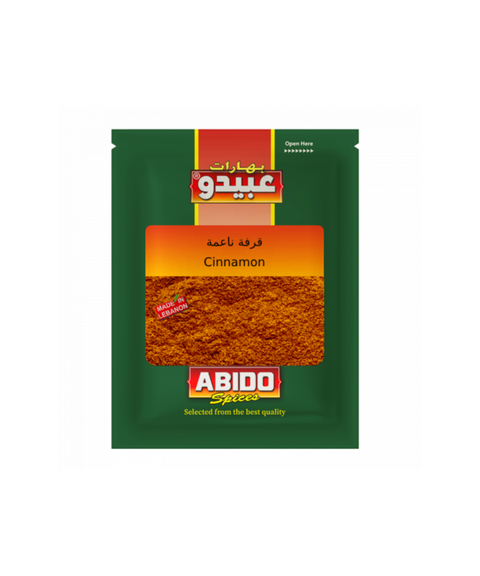 Scortisoara Macinata Abido 50g