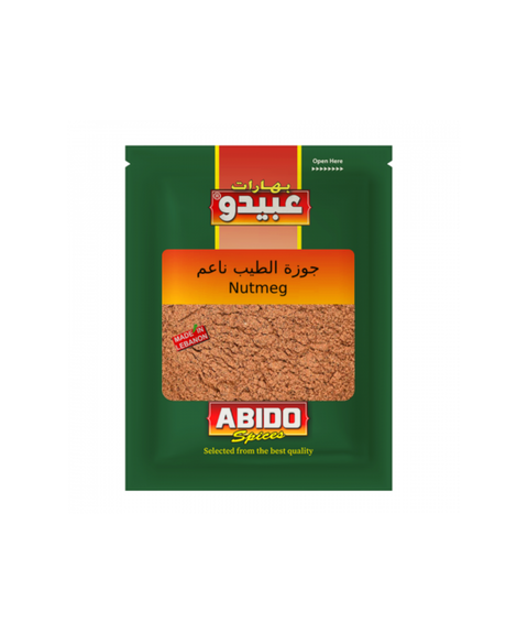 Nucsoara Macinata Abido 50g