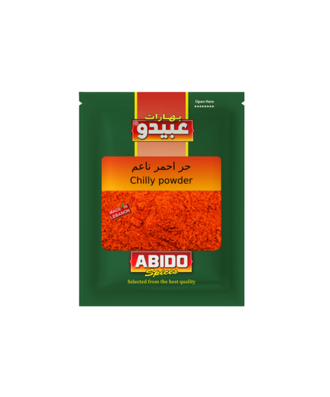 Pudra de Ardei Iute Abido 50g