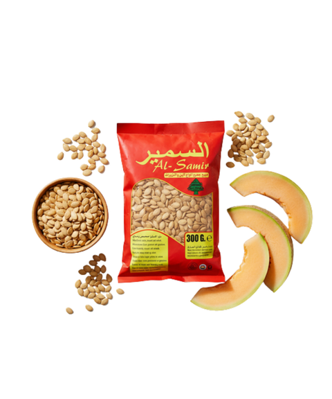 Semințe de Pepene prăjite Al-Samir Roastery 300g