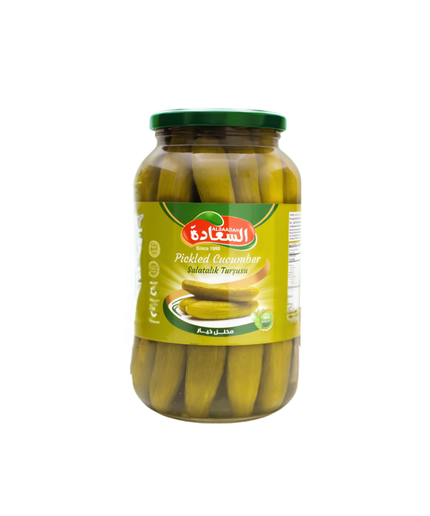 Castraveti Murati Al Saadah 1KG