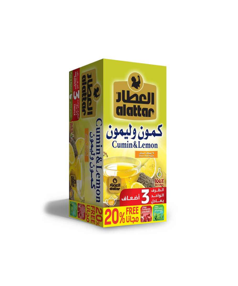Ceai Chimion si Lamaie Plicuri Al Attar 36g