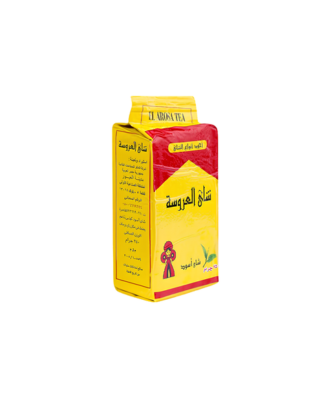 Ceai Negru El Arosa 250g