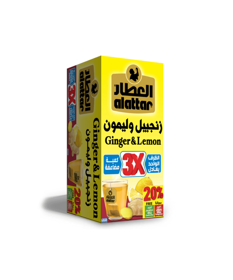 Ceai Ghimbir si Lamaie Plicuri Al Attar 36g
