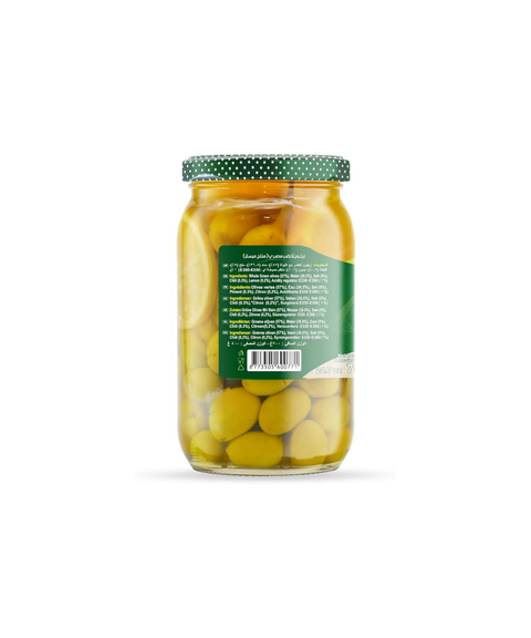 masline egiptene 700g durra