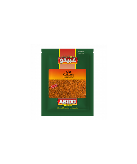 Curcuma (Turmeric) Abido 50g